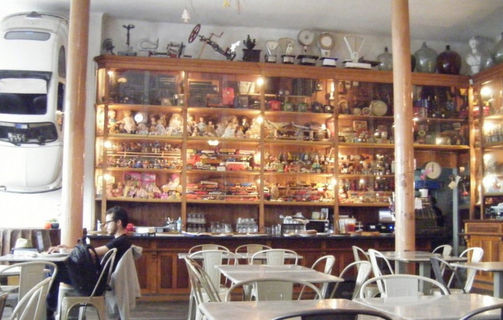 galeria